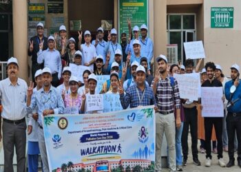 AIIMS Patna observes World Hospice and Palliative Care Day 2026 with awareness activities promoting compassionate care and quality of life for patients with serious illnesses.