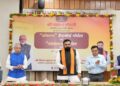 Bihar Chief Minister Samrat Choudhary launches the Sankalp dashboard and Samanvay portal to monitor the work of 48 government departments and track schemes and projects.