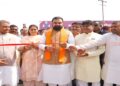 Bihar CM Samrat Choudhary inaugurates the mega leather and footwear cluster in Muzaffarpur.