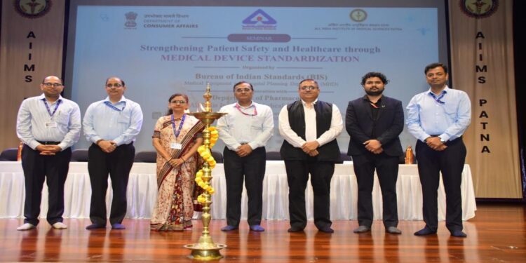 AIIMS Patna And BIS Join Hands To Strengthen Patient Safety Through Medical Device Standards