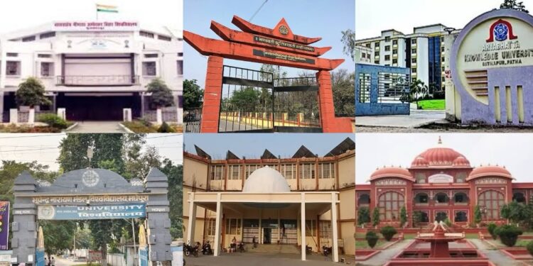 Bihar Government Puts Policy Decisions on Hold at Six Universities; Governors’ Approval Required for Appointments and Transfers