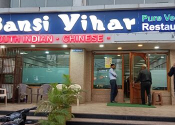 Patna Food Safety Inspection Finds Gaps in Storage, Hygiene and Food Handling at Bansi Vihar