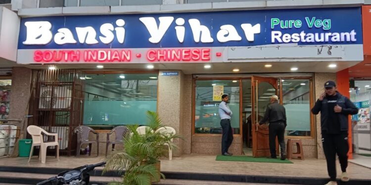 Patna Food Safety Inspection Finds Gaps in Storage, Hygiene and Food Handling at Bansi Vihar