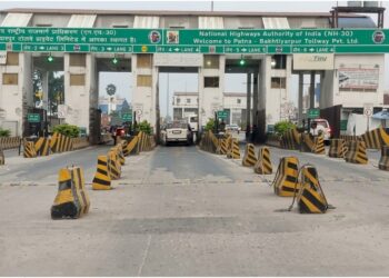 Bihar Government Plans Toll Collection On 47 Bridges And 55 State Highways