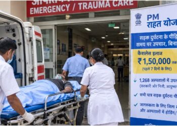 PM Rahat Yojana Offers Cashless Road Accident Treatment At 1,268 Hospitals In Bihar