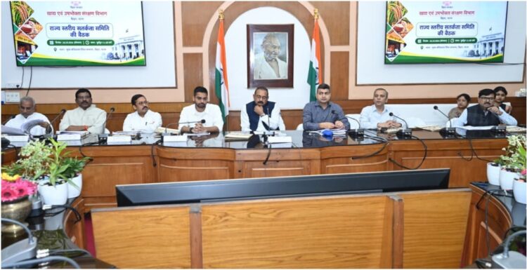 Food Inspector Card Bihar Food and Consumer Protection Minister Ashok Chaudhary Calls For ...
