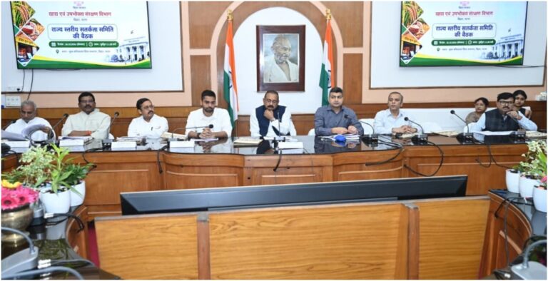 Food Inspector Card Bihar Food and Consumer Protection Minister Ashok Chaudhary Calls For ...