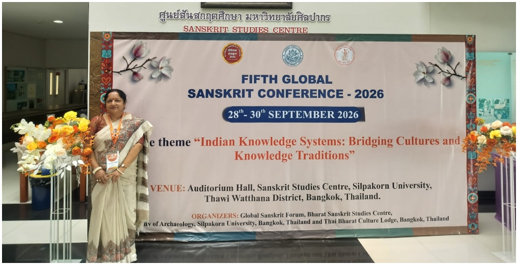 Patna Women’s College’s Faculty Member Dr. Smita Kumari Honoured With ‘Sanskrit Ratna Samman’ In Thailand