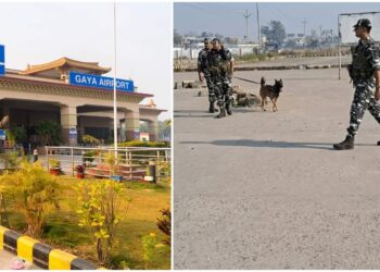 Gold-Coloured Metal Biscuit Weighing 110 Grams Found At Gayaji Airport