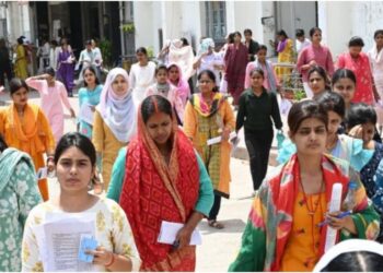 Bihar STET 2026 Exam Scheduled For November 4 Postponed To November 21
