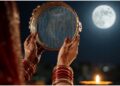 Karwa Chauth 2026: Moon Sighting After 8:56 PM, Women To Break Fast