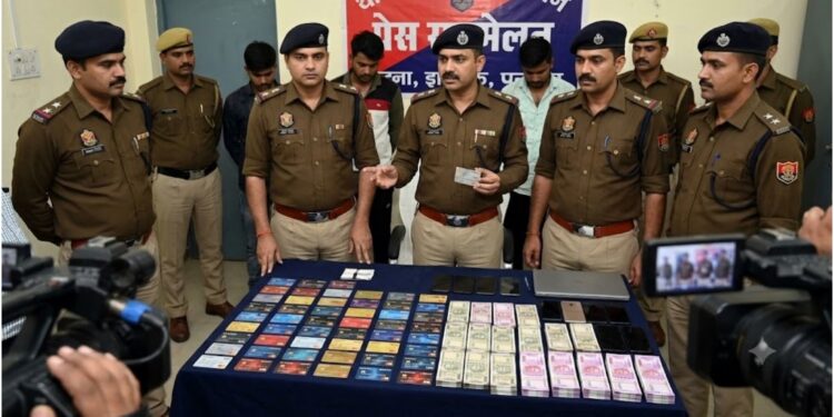 ‘Graduate Fraudsters’ Gang Busted in Patna: 82 ATM Cards Seized, Over Rs 3 Crore Fraud Alleged