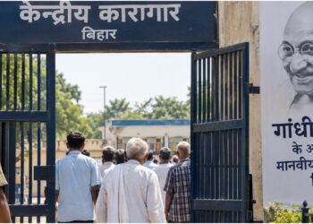 Bihar Government Releases 44 Prisoners On Gandhi Jayanti On Humanitarian Grounds