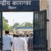 Bihar Government Releases 44 Prisoners On Gandhi Jayanti On Humanitarian Grounds