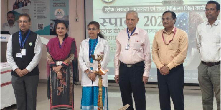 AIIMS Patna Plans 10-Bed Stroke Facility, Calls For Dedicated Stroke Centre