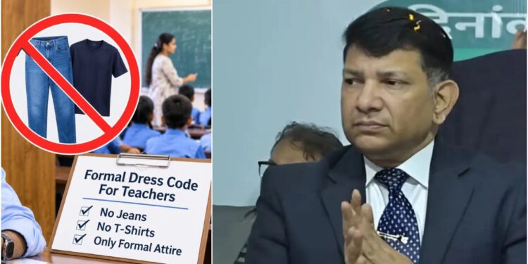 Bihar Education Department Bans Jeans And T-Shirts For Teachers, Orders Formal Dress Code In Schools