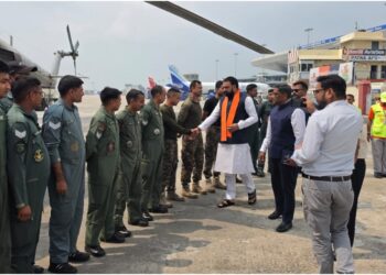 Saran Flood Relief Supplies Air-Dropped By Indian Air Force