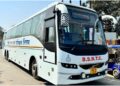 Bihar Government Buses To Get Live Tracking And Online Ticket Booking App