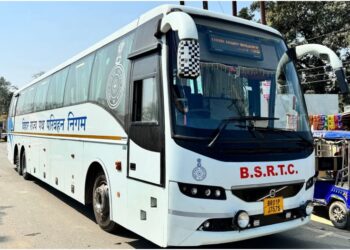 Bihar Government Buses To Get Live Tracking And Online Ticket Booking App