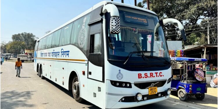 Bihar Government Buses To Get Live Tracking And Online Ticket Booking App