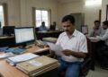 Junior Electrical Engineer Suspended in Bihar