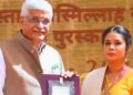 Bihar Folk Singer Manisha Srivastava Wins Ustad Bismillah Khan Yuva Puraskar 2025