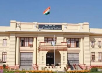 Bihar MLC Elections 2026: Voting on October 23, Patna Graduate Seat Emerges as Key Battleground
