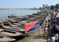 Patna Boat Ban on October 20: Ganga Boat Operations Suspended for Durga Idol Immersion, Check Details