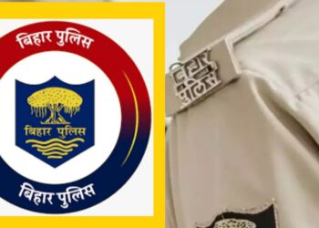 Bihar Police to Set Up Special Camp in Muzaffarpur to Help Migrants Returning Home During Festivals