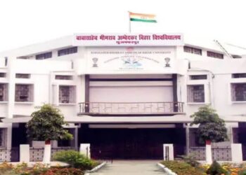 BRA Bihar University LLB Entrance Exam 2026 Likely by Month-End; Admissions Delayed