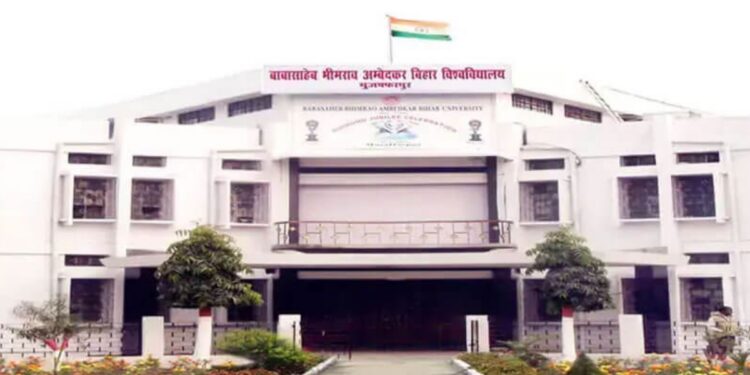 BRA Bihar University LLB Entrance Exam 2026 Likely by Month-End; Admissions Delayed