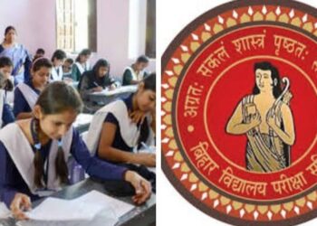Bihar Board Extends Matric, Inter Exam 2028 Registration Deadline to October 24; Check Details