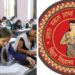 Bihar Board Extends Matric, Inter Exam 2028 Registration Deadline to October 24; Check Details