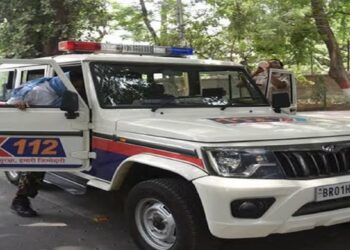 Bihar Police’s upcoming ‘Track Me’ safety feature on the 112 India app.