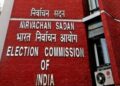Bihar Voter List 2027: Draft Roll on November 12, Final List on January 4; Check How to Add or Delete Names