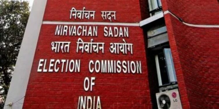 Bihar Voter List 2027: Draft Roll on November 12, Final List on January 4; Check How to Add or Delete Names