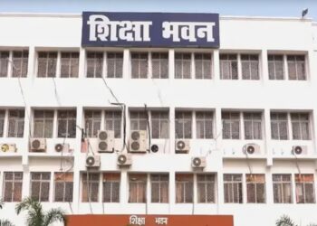 Bihar Education Scam: Clerk Suspended in Rs 98.12 Lakh Embezzlement Case, Former DPO Faces Departmental Action