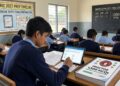 Bihar Board Matric Exam 2027: Students to Practise 1,500 MCQs, Weekly Online Tests to Track Preparation