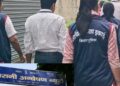 Bihar Anti-Corruption Drive: EOU, Vigilance Raid 6 Officers in 5 Cases, Cash and Property Documents Found