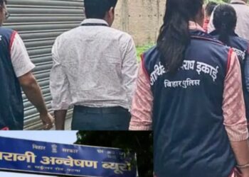Bihar Anti-Corruption Drive: EOU, Vigilance Raid 6 Officers in 5 Cases, Cash and Property Documents Found