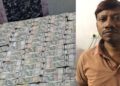 EOU Raids Five Locations Linked to Bihar Engineer, Rs 50 Lakh Cash Reportedly Recovered