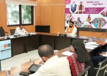 Bihar CM Samrat Choudhary chairs a review meeting on PPP-model medical colleges and healthcare infrastructure.
