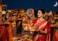 Karwa Chauth 2026: Puja Muhurat in Bhagalpur From 5:04 PM to 6:20 PM, Moonrise at 7:40 PM