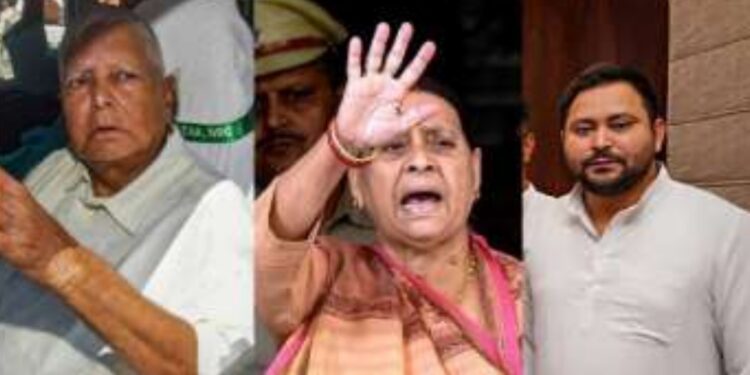 Lalu Family to Appear Before Delhi Court in IRCTC Case