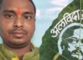 Bihar Artist Creates Tiny Leaf Portrait of Nana Patekar as Tribute, Writes ‘Alvida Krantiveer