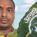 Bihar Artist Creates Tiny Leaf Portrait of Nana Patekar as Tribute, Writes ‘Alvida Krantiveer