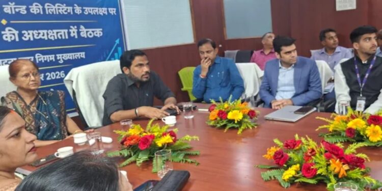 Patna Municipal Corporation Issues Rs 200 Crore Municipal Bond For 18 Projects