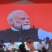 PM Modi Marks 25 Years in Public Life: ‘Janata-Janardan Is Like God to Me’