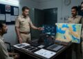 Muzaffarpur Cyber Police Arrest Digital Arrest Fraud Suspect in UP, Probe Iraq Link
