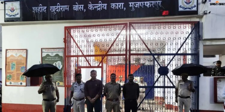 Muzaffarpur Central Jail Raided at 3:45 AM: DM, SSP Lead Operation with 150 Police Personnel